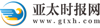 中國消費新聞網